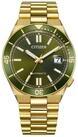 Citizen Automatikuhr Tsuyosa Shore NJ0232-53X, Armbanduhr, Damenuhr, Herrenuhr,