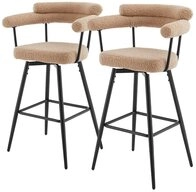 ML-DESIGN Barhocker Gepolsterter Barstuhl mit R&uuml;ckenlehne und Fu&szlig;st&uuml;tze,...