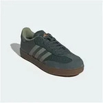 adidas Performance VELOSAMBA LEATHER FAHRRADSCHUH Fahrradschuh (2-tlg)
