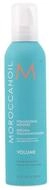 moroccanoil Haarmousse VOLUME volumizing mousse 250ml