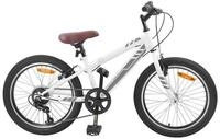 vidaXL Mountainbike, Mountainbike 20 Zoll 6-Speed f&uuml;r 5-8 Jahre alt Wei&szlig;