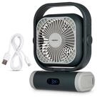 Medion&reg; Akku-Ventilator MEDION LIFE Camping Ventilator E10 TF, 5 Stufen, 20 W,