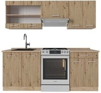 Vicco K&uuml;chenzeile R-Line, Artisan-Eiche/Goldkraft Eiche, 200 cm ohne Arbeitsplatte