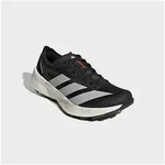 adidas Performance AGRAVIC SPEED 2 Trailrunningschuh schwarz 48 EU