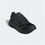 adidas Sportswear ADIROK Sneaker schwarz 44 EU