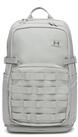 Under Armour&reg; Rucksack Under Armour Rucksack UA Triumph Sport Backpack 1372290