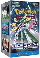 The Pok&eacute;mon Company Sammelkarte Pokemon Future Flash Booster Display SV4M Koreanisch