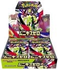 POK&Eacute;MON Sammelkarte Pok&eacute;mon Nihil Zero Booster Box Japanisch (BB JPN) &ndash;...