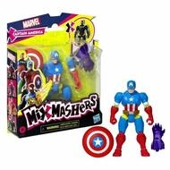 Hasbro Babypuppe Figur mit Gelenken Capit&aacute;n Am&eacute;rica