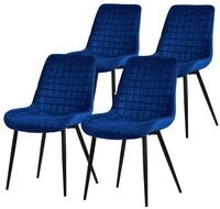 ML-DESIGN Polsterstuhl Esszimmerst&uuml;hle mit R&uuml;ckenlehne moderne Design Lounge...
