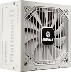 Enermax PC-Netzteil