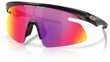 Oakley Sportbrille