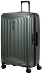 Samsonite Hartschalen-Trolley 2WANDER, 4 Rollen, aus robustem Polycarbonat, mit