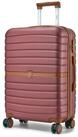 KONO Handgep&auml;ckkoffer Koffer Trolley ABS+PC Hartschalenkoffer