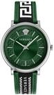 Versace Quarzuhr VE5A01221