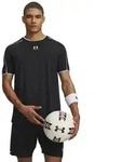 Under Armour&reg; Trainingsshirt UA M CHALLENGER TRAIN SS kurze &Auml;rmel, mit