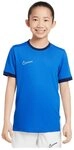 Nike T-Shirt Nike Performance Academy 25 Trainingsshirt Kids Polyester