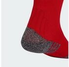 adidas Performance Kniestr&uuml;mpfe FC ARSENAL 26/27 HEIMSOCKEN