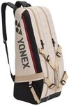 Yonex Sporttasche Racketbag Gearlogic Racquet (Schl&auml;gertasche, 2 Hauptf&auml;cher,
