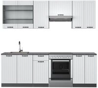 Vicco K&uuml;chenzeile Fame-Line, Wei&szlig; Landhaus/Anthrazit, 240 cm ohne...