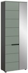 xonox.home Garderobe, Smoke Green Melamin beschichtet modern 190x65x37 cm