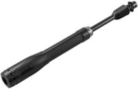 K&Auml;RCHER Hochdrucklanze VP 160 Vario Power Jet Strahlrohr Passend f&uuml;r (Marke
