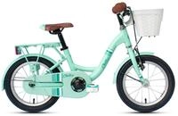 CHILLIZ Kinderfahrrad CHD.01, 1 Gang, ohne Schaltung