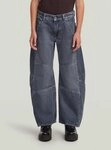 G-STAR 5-Pocket-Jeans Girls Bowey Extreme Carpenter Jeans