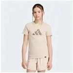 adidas Sportswear T-Shirt JG ANIMAL T f&uuml;r Kinder, mit Rundhalsausschnitt beige...