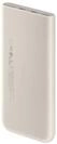 Samsung Super Fast Charging 10.000 mAh 25W (EB-P3401) Powerbank