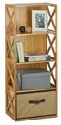 relaxdays Standregal 2x Regal Bambus mit Korb, 4