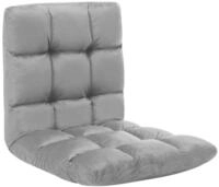 vidaXL Chaiselongue Bodenstuhl Faltbar Hellgrau Mikrofaser, 1 Teile