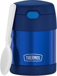 THERMOS Thermobeh&auml;lter FUNTAINER FOOD JAR, Thermobeh&auml;lter f&uuml;r Essen,