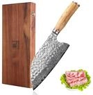ZAYIKO Asiamesser Minami Damast K&uuml;chenmesser Chai Dao 20cm Klinge...