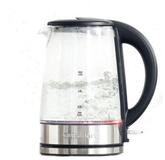 Cuisinart Wasserkocher Double Glass & Temp Control Kettle wei&szlig; 19.4 cm x 28 cm