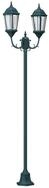 vidaXL Au&szlig;en-Stehlampe Garten-Licht Vintage geb&uuml;rstetes Gr&uuml;n 68 x 20 x 235 cm