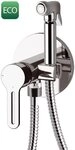 Sapho Bidetarmatur Unterputz-Armatur mit WC-Handbrause, rund, Chrom...