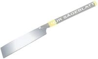 S&auml;geblatt PICARD S&auml;geblatt 265 mm normal f&uuml;r Japans&auml;ge mit langem Griff Nr.