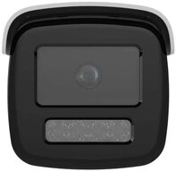 HIKVISION IP-&Uuml;berwachungskamera Hikvision Bullet IR...