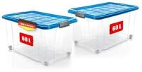 BigDean Aufbewahrungsbox 60 L mit Deckel gro&szlig; &ndash; robuste Stapelbox rollbar mit