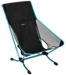 Helinox Campingstuhl Beach Chair (re) - leicht, niedriger Sitzh&ouml;he, Tension...