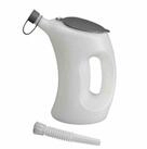 Pressol Messbecher &Ouml;l-Messbecher 2L,m.Deckel wei&szlig;
