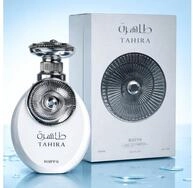Riiffs Extrait Parfum "TAHIRA"Strahlender Duft mit klarer Frische & sanfter...
