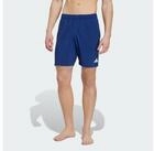 adidas Sportswear Badehose BADESHORTS, 20&nbsp;CM (1-St)