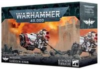 Games Workshop Spielfigur Warhammer 40.000 Sub