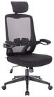 SVITA B&uuml;rostuhl SAM, ergonomisch, h&ouml;henverstellbar, rollbar, Schwarz