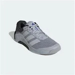 adidas Performance DROPSET 4 TRAININGSSCHUH Trainingsschuh silberfarben 47 1/3...