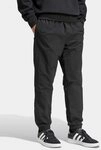 adidas Sportswear Sporthose SL 2 (1-tlg)