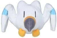 Pok&eacute;mon Center Pl&uuml;schfigur Pokemon Wingull Kuscheltier - 18 cm Pl&uuml;schtier...