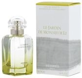 HERM&Egrave;S Eau de Toilette Le Jardin de Monsieur Li, mit harmonischer Formulierung